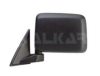 TOYOT 8791095J25 Outside Mirror